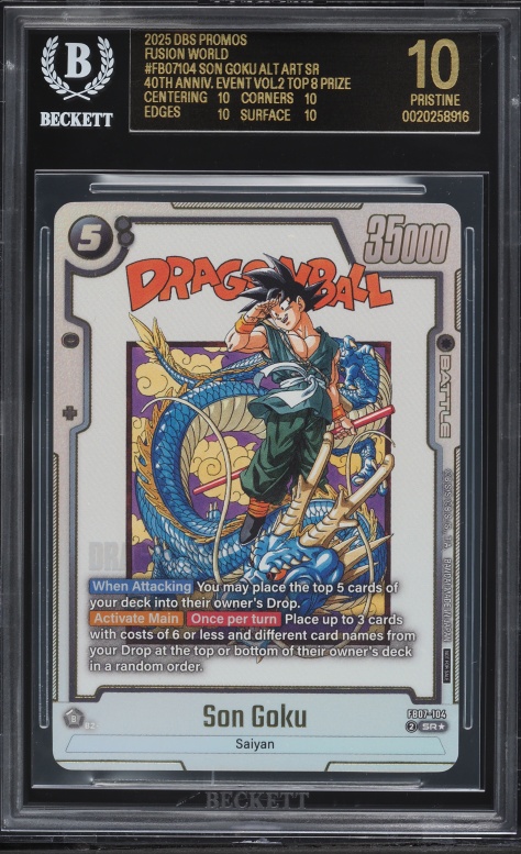 2025 Dragon Ball Super Fusion World Manga Booster 1 Son Goku