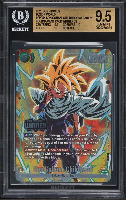 2025 Dragon Ball Super Fusion World Promo Wish For Shenron Alt Art