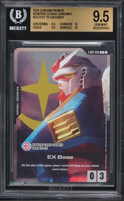 2025 Gundam Card Game Promo Championship Winner LR Wing Gundam