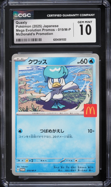 2025 Pokemon Japanese Mega Evolution Promo McDonald's Quaxly #19 CGC 10 GEM MINT