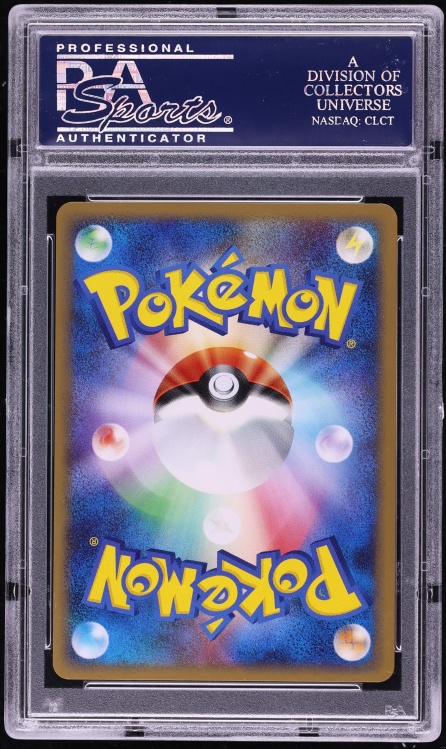 2009 Pokemon Japanese Design Contest Promo Fan Winner Spikey-Eared