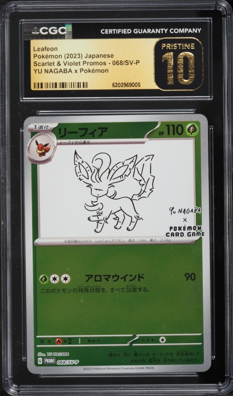 2023 Pokemon Japanese Scarlet & Violet Promo Yu Nagaba X PCG Leafeon #68 CGC 10 PRISTINE
