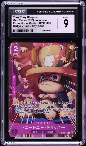 2025 One Piece Japanese Promo Cards Tony Tony Chopper #P-101 CGC