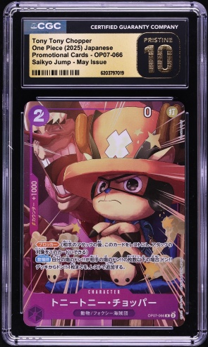 2025 One Piece Japanese Promo Cards Tony Tony Chopper #P-101 CGC