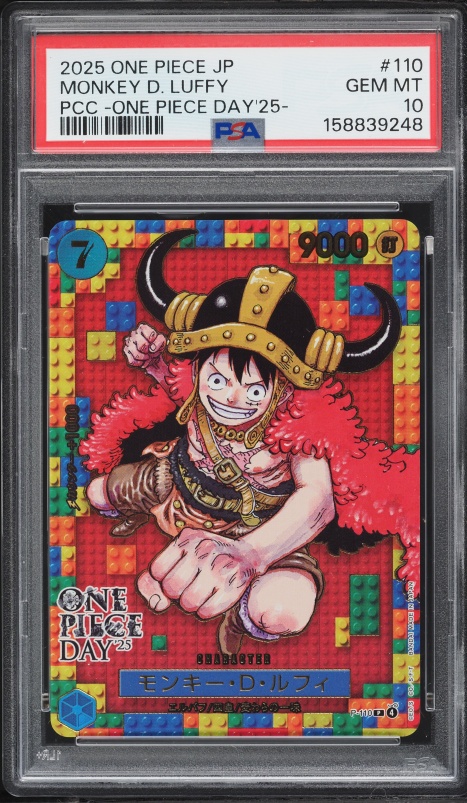 2025 One Piece Japanese English 2nd Anniversary Set SEC Monkey D