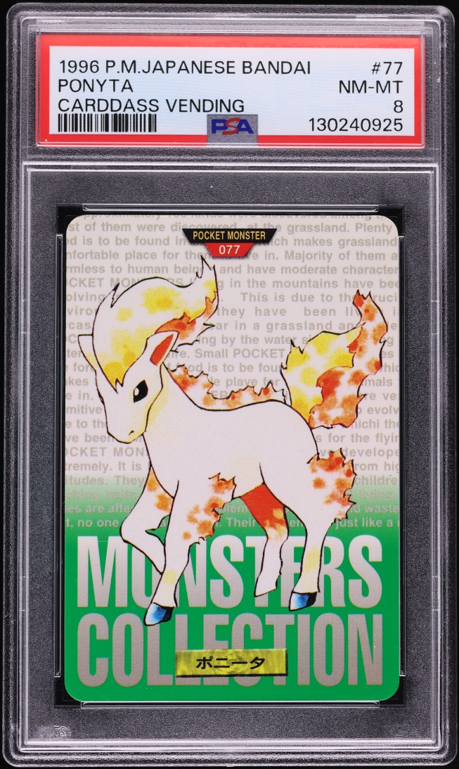 Ponyta PSA 8