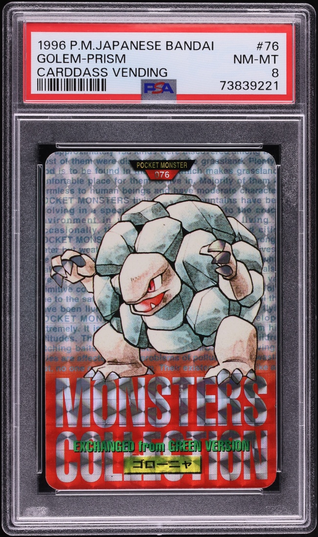 Golem PSA 8