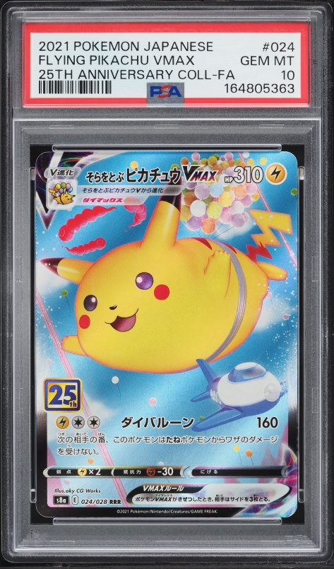 2021 Pokemon Japanese Sword & Shield 25th Anniversary Full Art Flying Pikachu VMAX #24 PSA 10