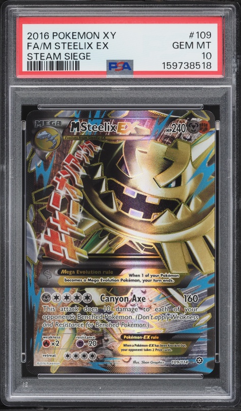 2016 Pokemon XY Steam Siege Full Art M Steelix EX #109 PSA 10 GEM MINT