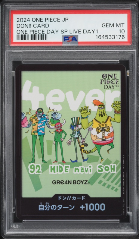 2025 One Piece 2nd Anniversary Set Don!! Card PSA 10 GEM MINT on