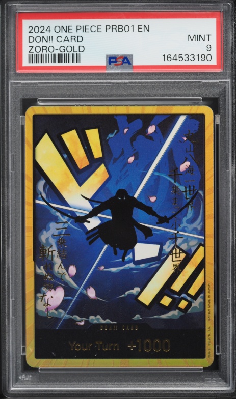 2025 One Piece Japanese Premium Booster the Best Vol.2 Yamato-Gold
