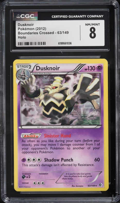 2012 Pokemon Black & White Boundaries Crossed Holo Dusknoir #63 CGC 8 NM-MT