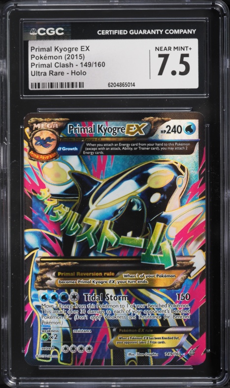 2015 Pokemon XY Primal Clash Alt Art Primal Kyogre EX #149 CGC 7.5 NRMT+