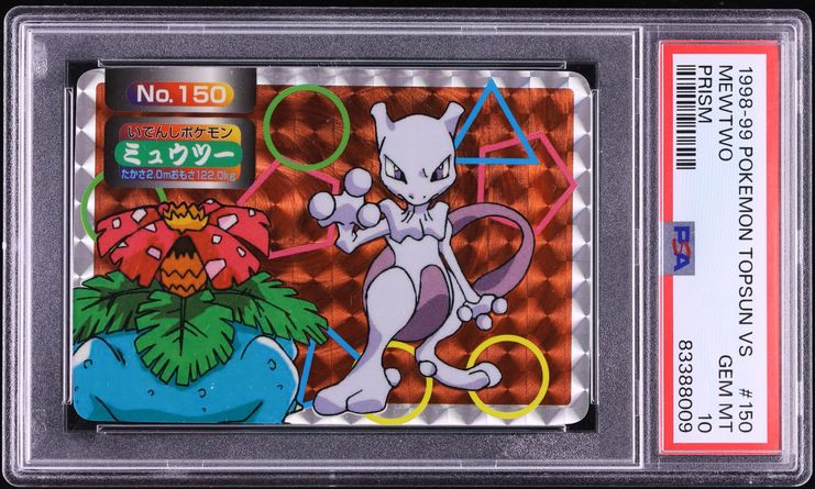 Mewtwo
