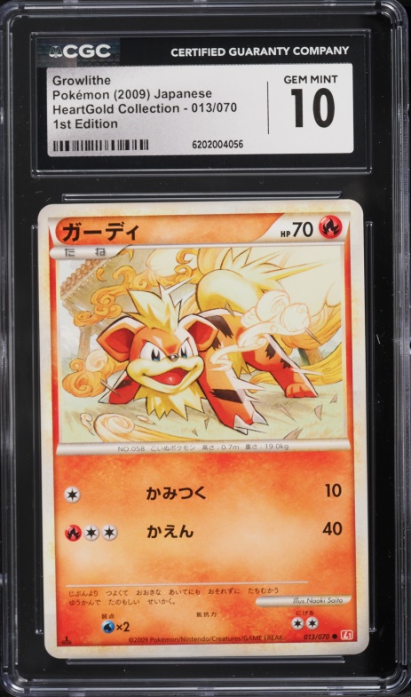 2009 Pokemon Japanese HeartGold Collection 1st Edition Growlithe #13 CGC 10 GEM MINT