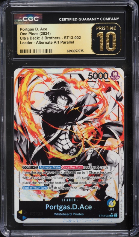 ワンピースカード エース ミニティンパック ST13-002 PSA CGC10 PSA10