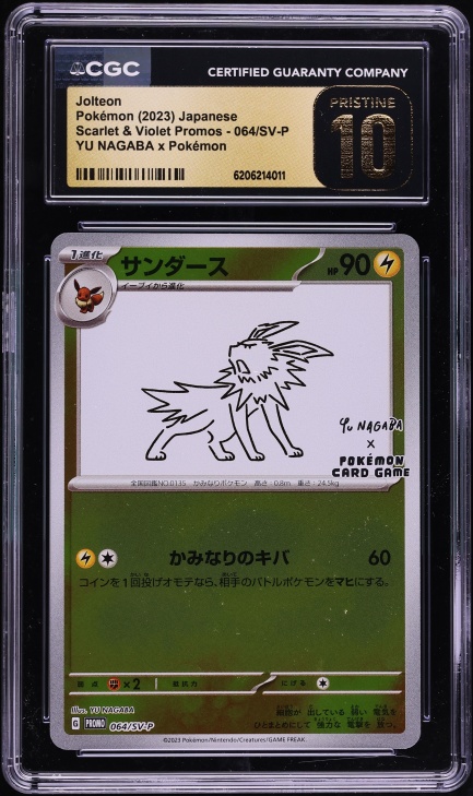 2023 Pokemon Japanese Scarlet & Violet Promo Yu Nagaba X PCG Jolteon #64 CGC 10 PRISTINE