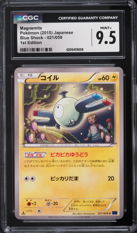2015 Pokemon Japanese XY Blue Shock 1st Edition Magnemite #21 CGC 9.5 MINT+