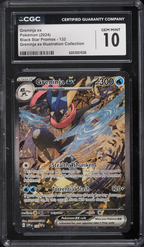 2024 Pokemon SV Black Star Promo Special Illustration Greninja ex