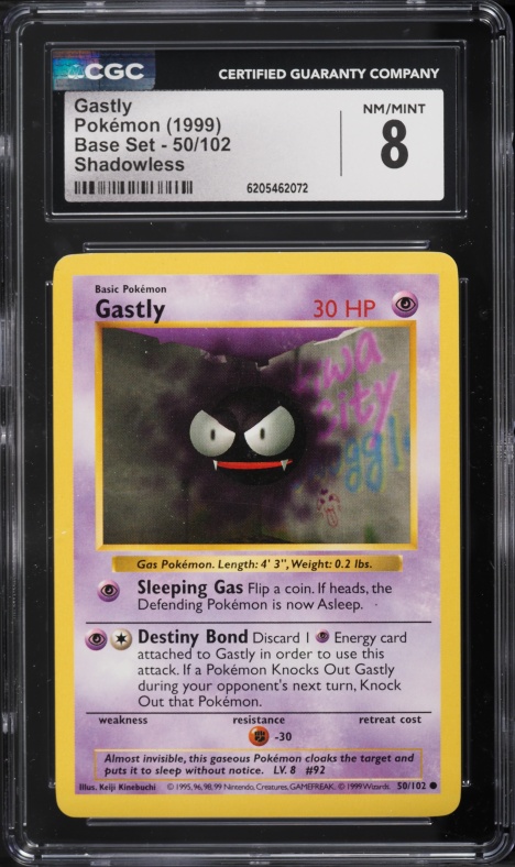 1999 Pokemon Base Set Shadowless Gastly #50 CGC 8 NM-MT