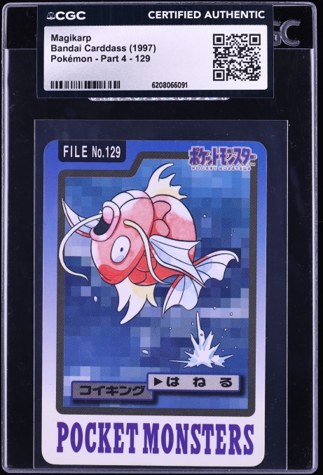 1997 Pokemon Japanese Bandai Carddass Part 4 Magikarp #129 CGC AUTH