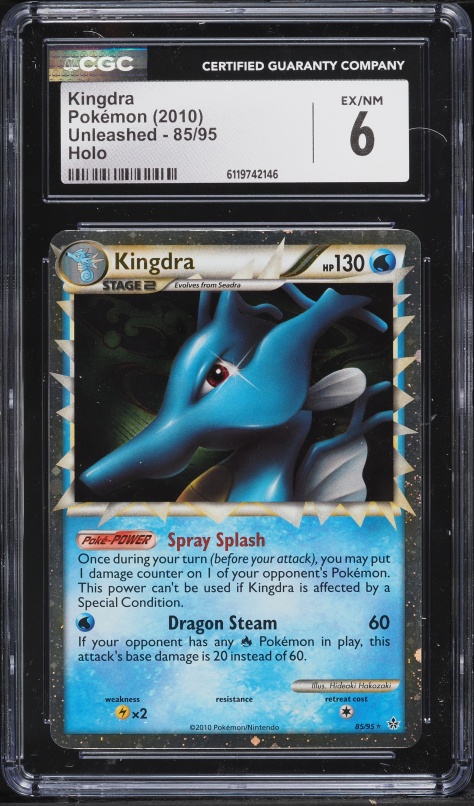 2010 Pokemon HeartGold & SoulSilver Unleashed Holo Prime Kingdra #85 CGC 6 EXMT