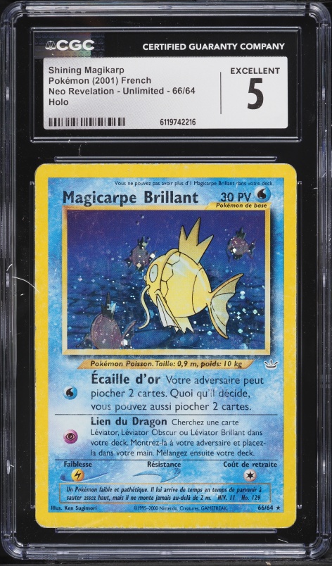 2000 Pokemon Japanese Neo 3 Promo 600 Pt. Fan Club Shining
