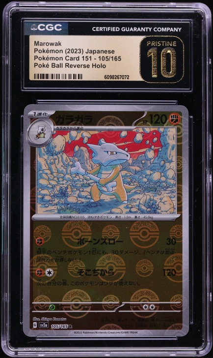 2023 Pokemon Japanese Scarlet & Violet 151 Poke Ball Reverse Holo Marowak #105 CGC 10 PRISTINE