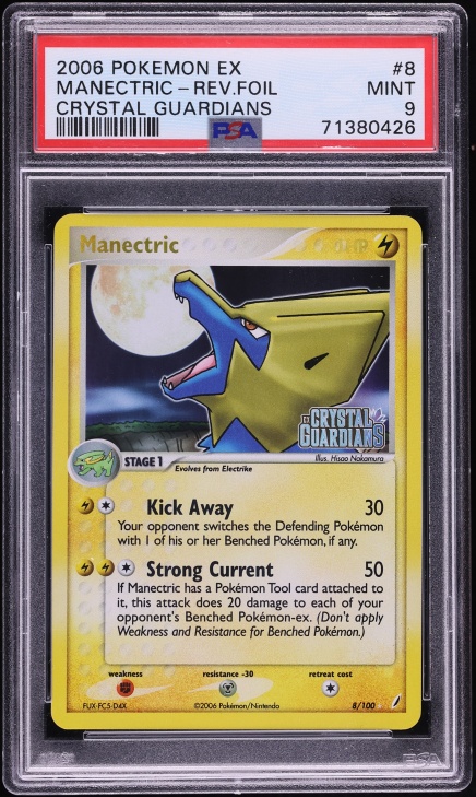 2006 Pokemon Japanese Miracle Crystal Holo Celebi Gold Star #4 PSA 2006 Pokemon Japanese Miracle Crystal Holo Celebi Gold Star #4 PSA
