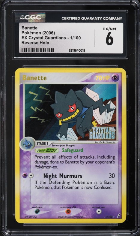 2006 Pokemon EX Crystal Guardians Reverse Holo Banette #1 CGC 6 EXMT