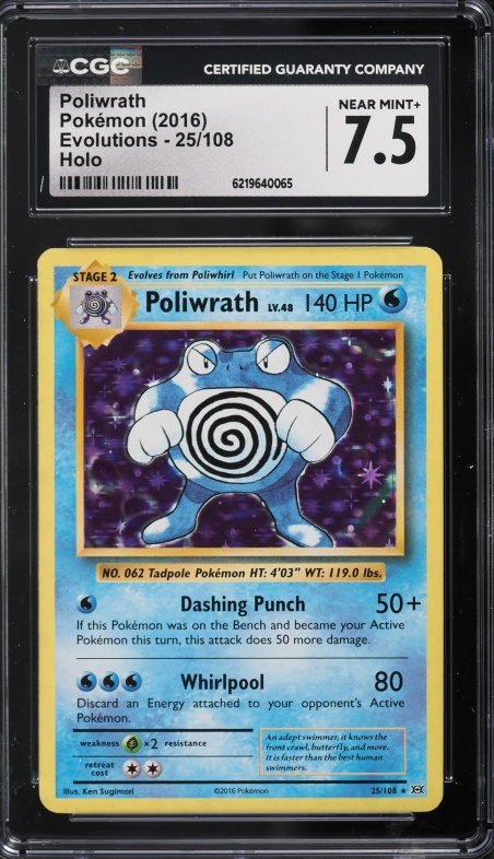 2016 Pokemon XY Evolutions Holo Poliwrath #25 CGC 7.5 NRMT+