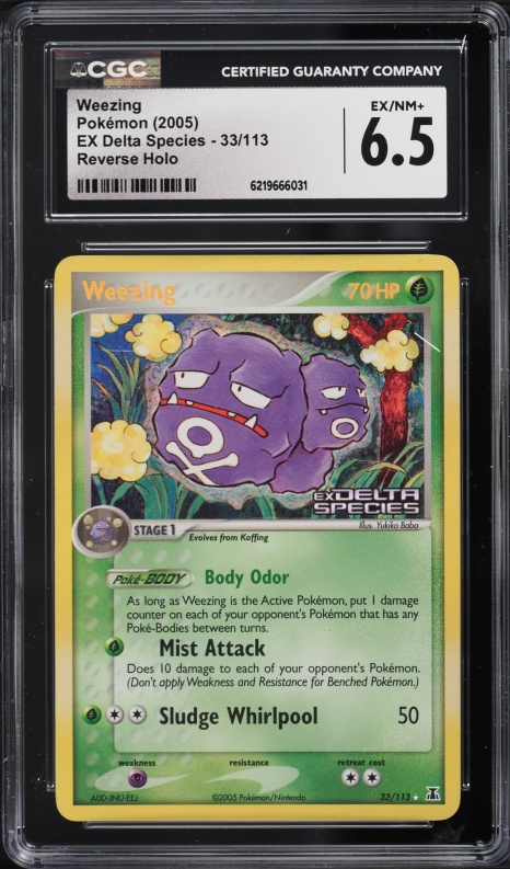 2005 Pokemon Ex Delta Species Reverse Holo Weezing #33 CGC 6.5 EXMT+