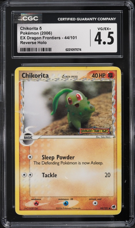 2006 Pokemon EX Dragon Frontiers Reverse Holo Chikorita #44 CGC 4.5 VGEX+