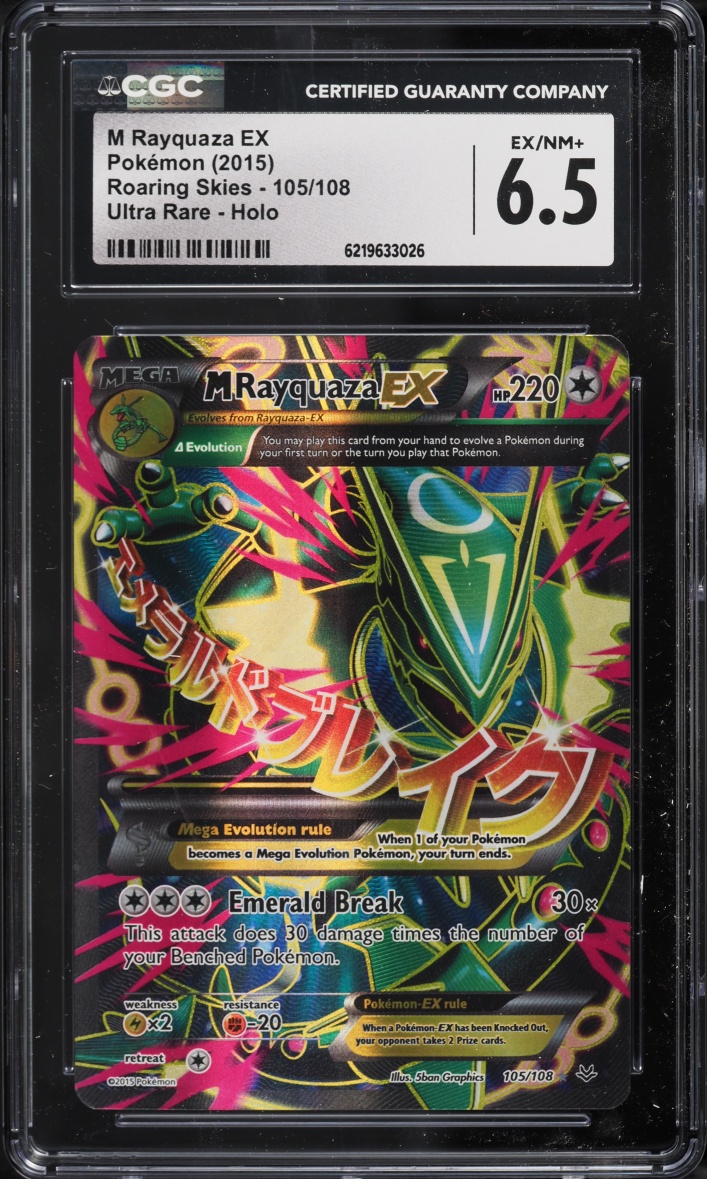 2015 Pokemon XY Roaring Skies Full Art M Rayquaza Ex #105 CGC 6.5 EXMT+