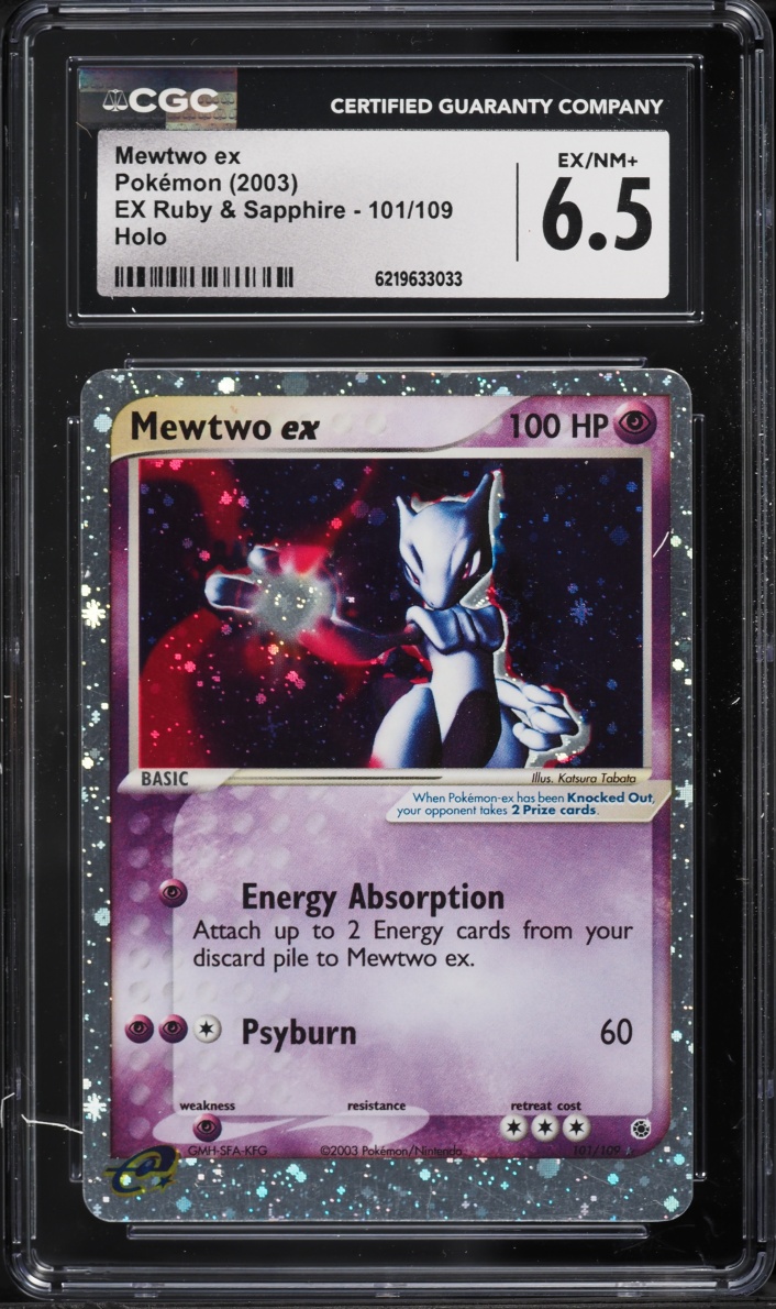 Mewtwo EX