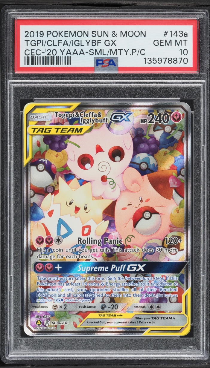 2019 Pokemon Sun & Moon Cosmic Eclipse Full Art Togepi Cleffa Igglybuff GX #143a PSA 10 GEM