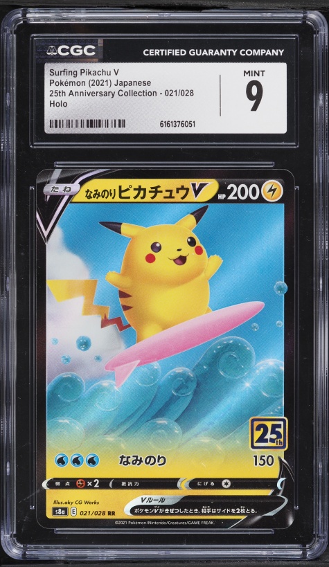 2021 Pokemon Japanese Sword & Shield 25th Anniversary Holo Surfing Pikachu V #21 CGC 9 MINT