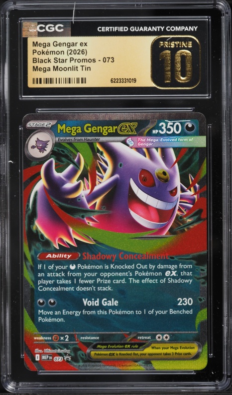 2025 Pokemon Japanese Mega Dream Ex SAR Mega Gengar ex #240 CGC 10