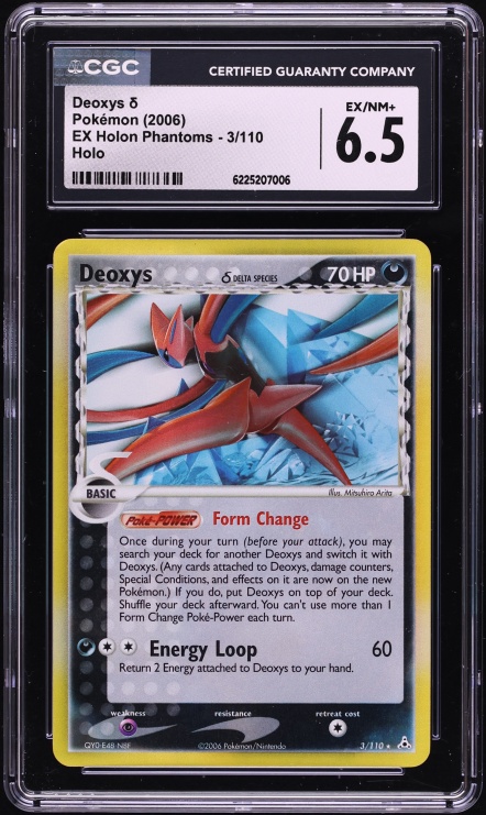 2004 Pokemon Japanese Zukan Advanced Generation Sky-Splitting