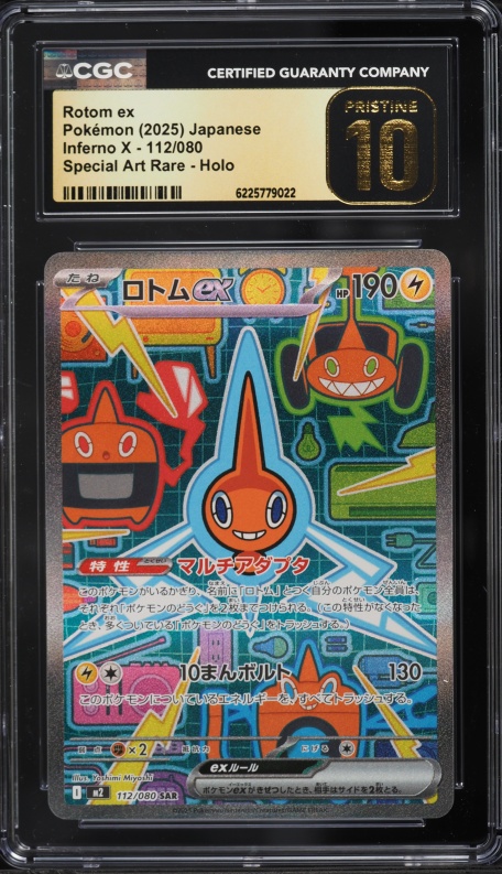 2025 Pokemon Japanese Mega Inferno X SAR Rotom Ex #112 CGC 10 PRISTINE