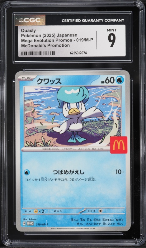 2025 Pokemon Japanese Mega Evolution Promo McDonald's Quaxly #19 CGC 9 MINT