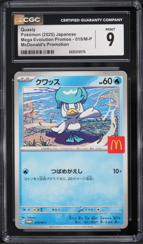 2025 Pokemon Japanese Mega Evolution Promo McDonald's Quaxly #19 CGC 9 MINT