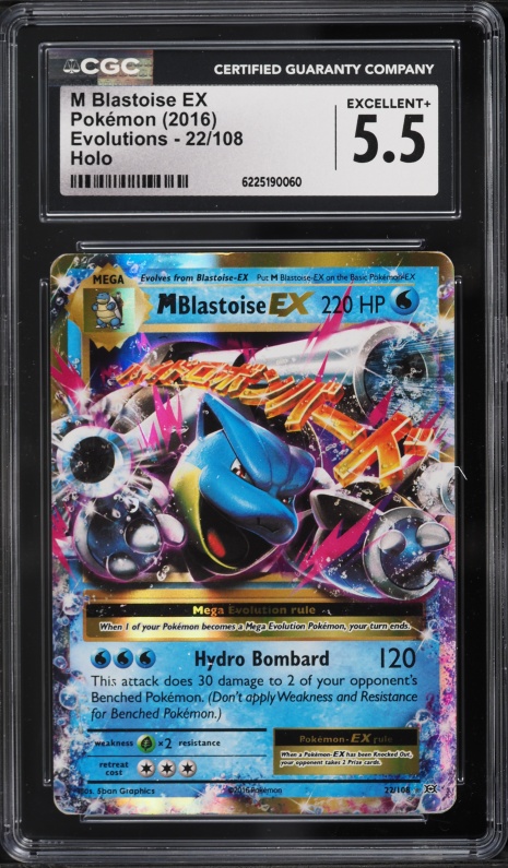 2016 Pokemon XY Evolutions Holo M Blastoise Ex #22 CGC 5.5 EX+