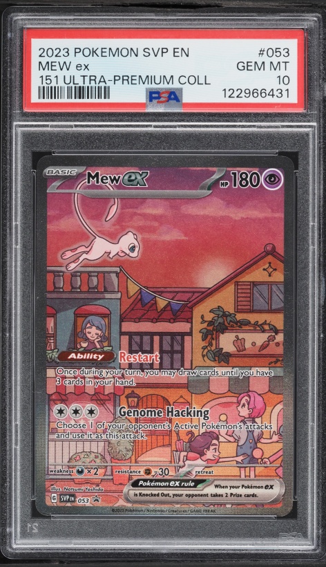 2023 Pokemon Japanese SV Shiny Treasure Ex Missing Texture Error