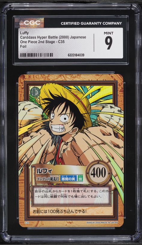 2000 Weekly Shonen Jump Phone Card Jump Festa '00 Goods One Piece