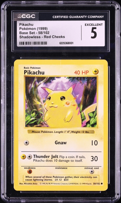 Pikachu ピカチュウ 1999年 英語版 1st ed 3枚セット 1999 Pokemon German Base Set 1st Edition Pikachu #58 CGC 1 PR on