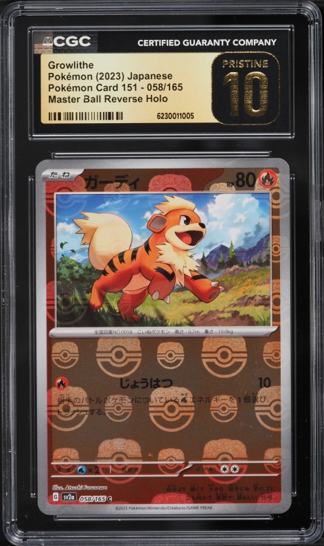 2023 Pokemon Japanese SV 151 Master Ball Reverse Holo Growlithe #58 CGC 10 PRISTINE