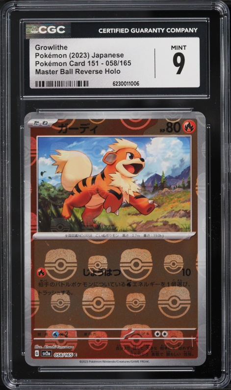 2023 Pokemon Japanese SV 151 Master Ball Reverse Holo Growlithe #58 CGC 9 MINT