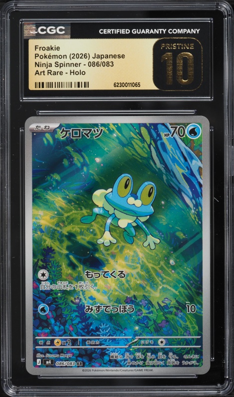 2026 Pokemon Japanese Mega Evolution Ninja Spinner AR Froakie #86 CGC 10 PRISTINE