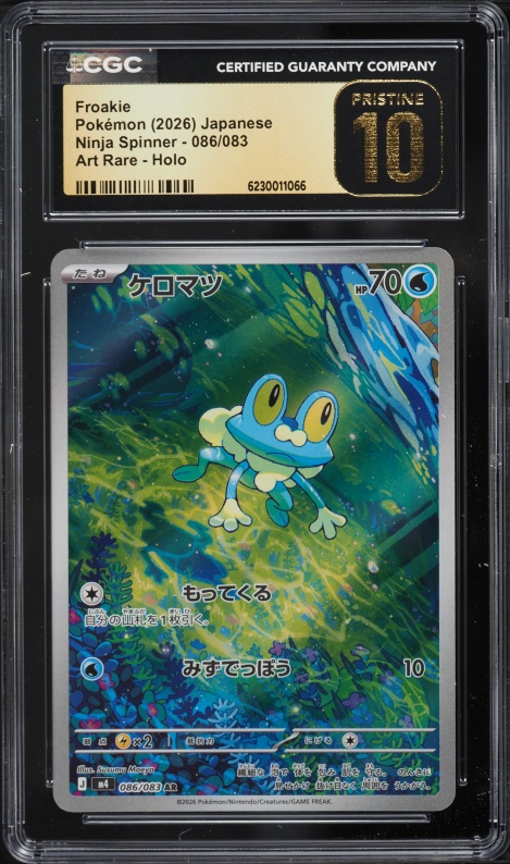 2026 Pokemon Japanese Mega Evolution Ninja Spinner AR Froakie #86 CGC 10 PRISTINE